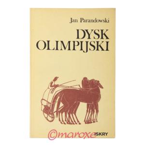 Dysk Olimpijski Jan Parandowski