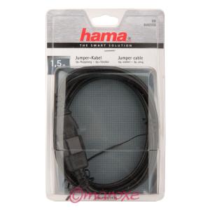 HAMA Kabel Monitor lub PC z UPS