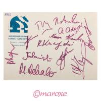 Turniej Szachowy Polanica Zdrój 1992 kartka z autografami