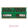 Kingstone Pamięć DDR2 2 x 1GB 667 MHz